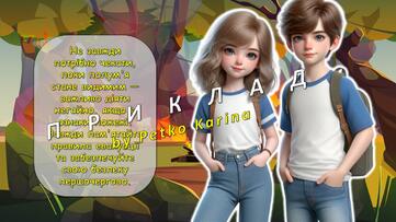 0800khoq-0120-361x203.jpg