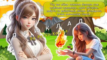 0800khor-38be-356x200.jpg