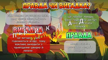 0800khov-97bf-361x203.jpg