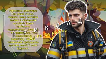 0800khow-33f8-351x198.jpg