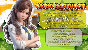 0800khpc-1537-373x210.jpg
