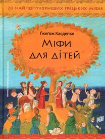 0800khur-5fd0-258x340.jpg