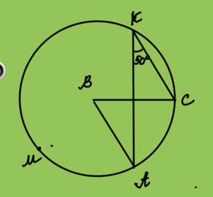 0800khxs-b0c6-307x284.png