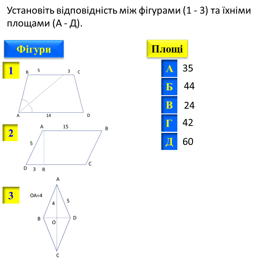0800khyj-67c9-909x919.png