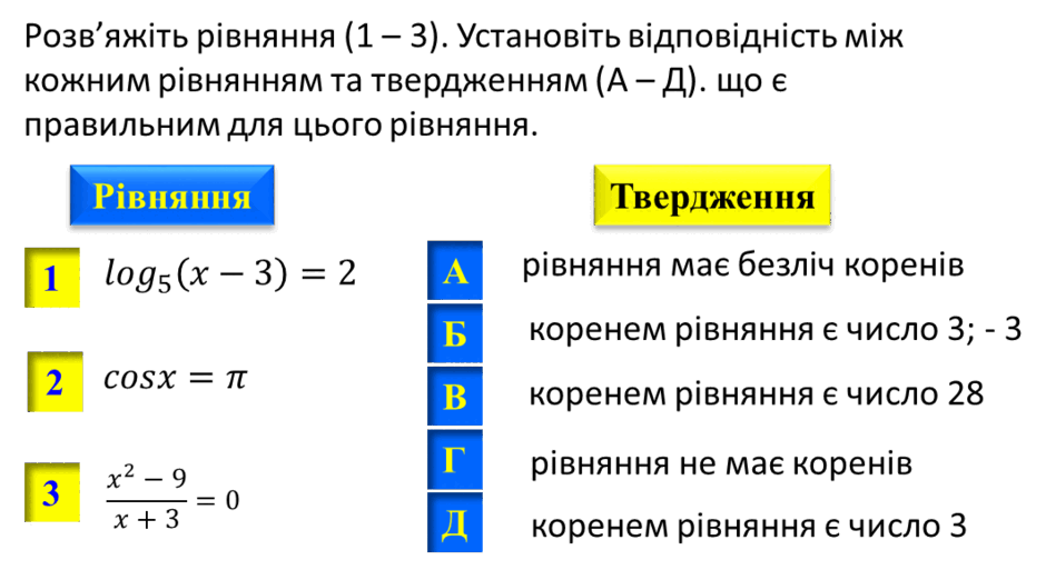 0800ki08-a536-940x513.png