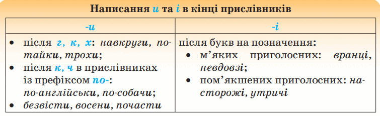 0800kiw4-ea90-755x231.png