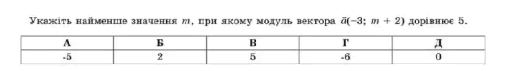 0800kj32-5f34-741x104.png
