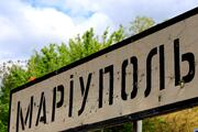 Новий «виш» в окупованому Маріуполі — замість дипломів «папірці»