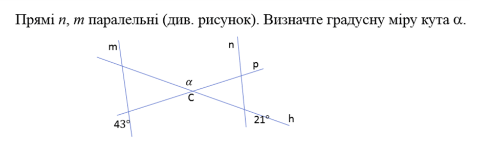 0800kl5j-f203-940x296.png
