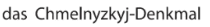 0800kmg7-aa7e-210x27.png