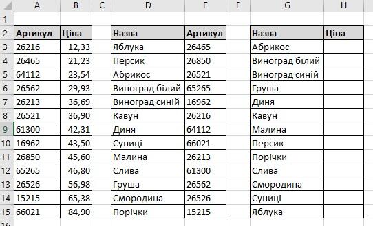 0800kng6-d49a-542x329.jpg