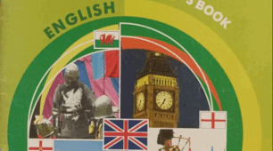 Some facts of the British history