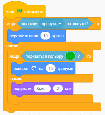0800koqw-c5da-334x367.png