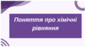 0800kow4-83ba-124x68.png