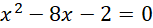 0800kows-b014-153x28.png