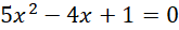 0800koxe-ad98-165x28.png
