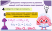 0800koz2-a66d-107x64.png