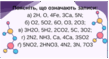 0800koze-2f3b-109x59.png