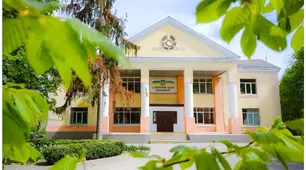 Підсумковий контроль для студентів І курсу "Заклади культури в організації дозвілля"