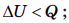 0800kq3j-8822-69x23.png
