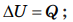 0800kq3o-9d7d-73x22.png