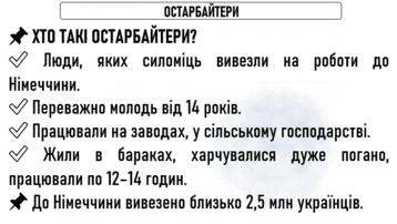 0800kq4f-0139-358x202.png