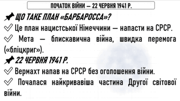 0800kq4l-872a-332x187.png