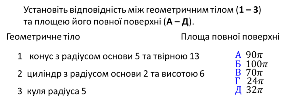 0800kq7y-4761-940x341.png