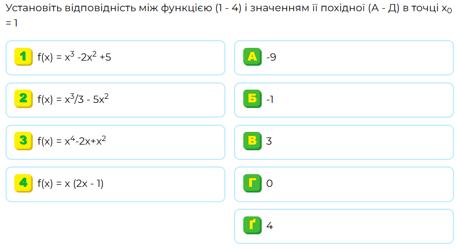 0800kqc5-23c7-896x491.png