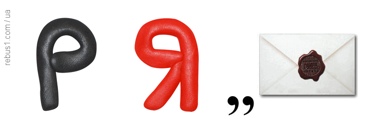 0800kqdn-1169-740x260.png