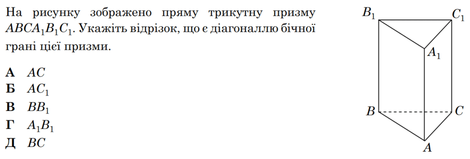 0800kqh8-b7b6-940x318.png