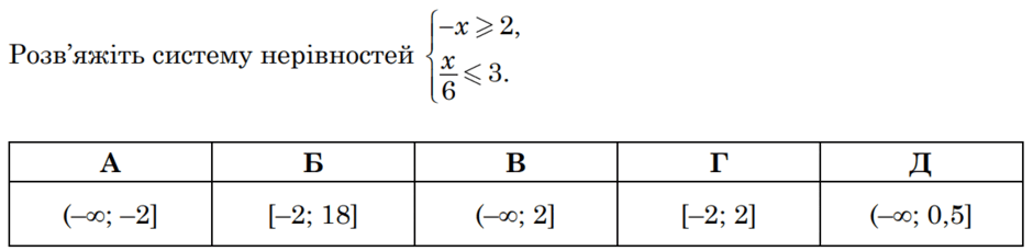 0800kqis-712a-940x229.png