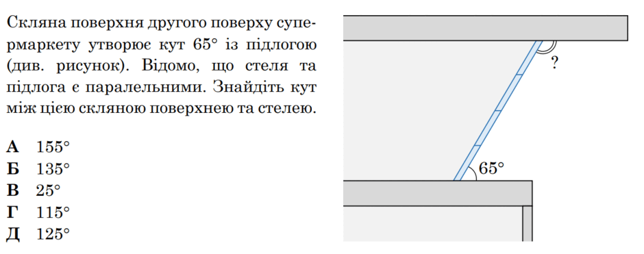 0800kqj4-5826-940x371.png