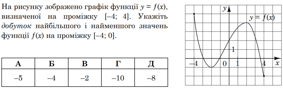 0800kqj7-bc67-940x293.png
