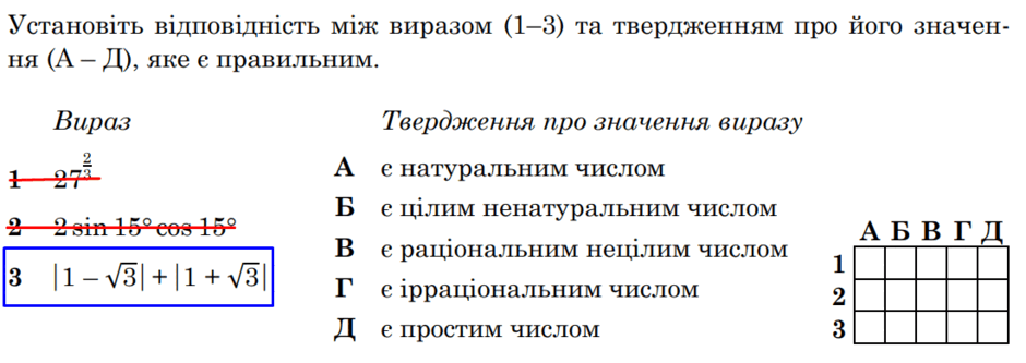 0800kqou-d83f-940x333.png