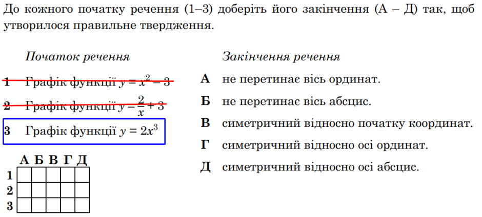 0800kqpk-30ab-940x424.png