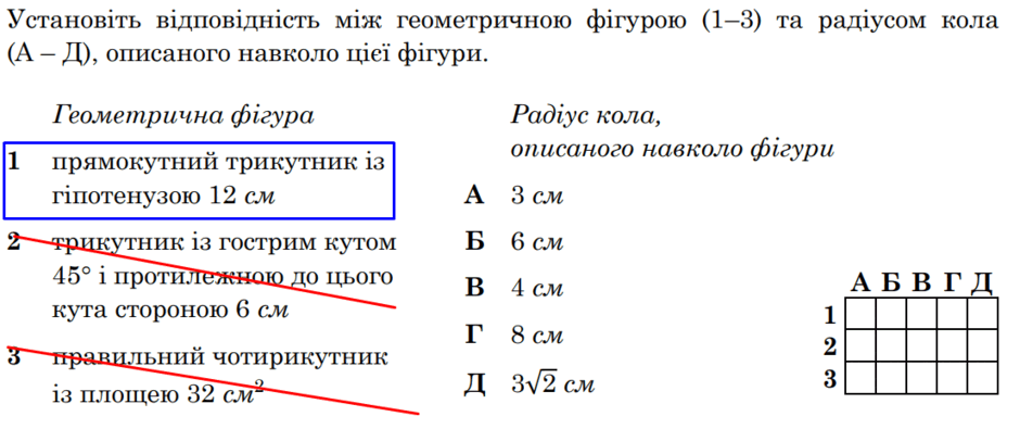0800kqpy-a3b0-940x395.png