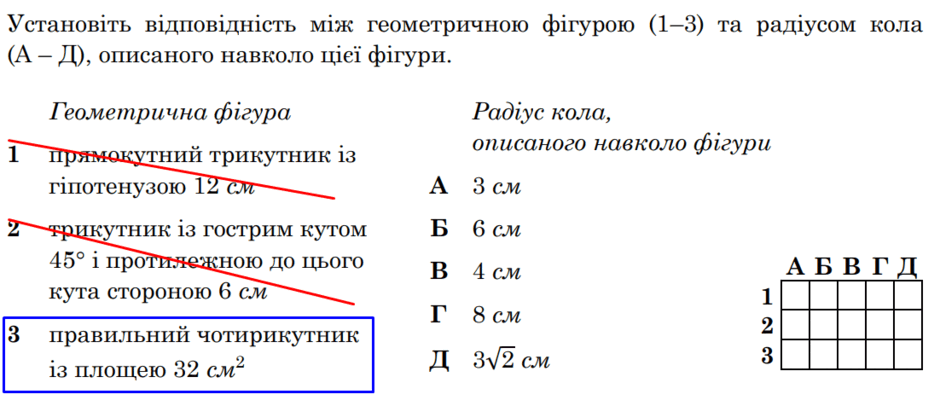 0800kqqf-93a2-940x406.png