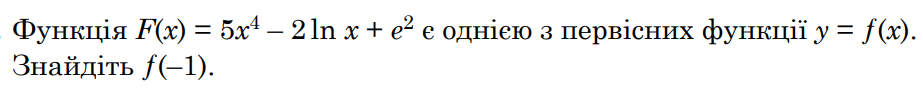 0800kqql-717c-923x89.png