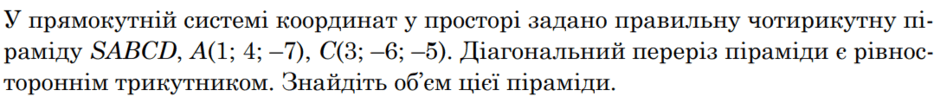 0800kqqq-8d17-940x103.png