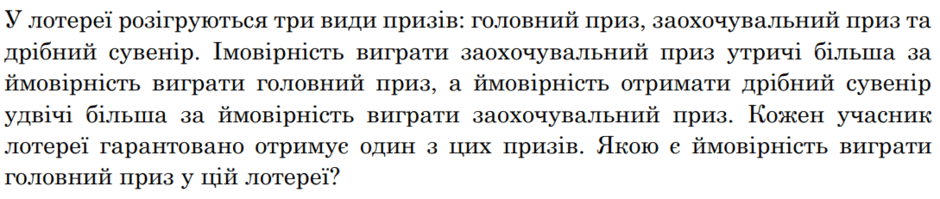 0800kqqy-e941-940x199.png