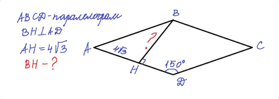 0800kr05-6861-565x201.png