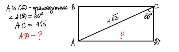 0800kr1g-4899-628x185.png