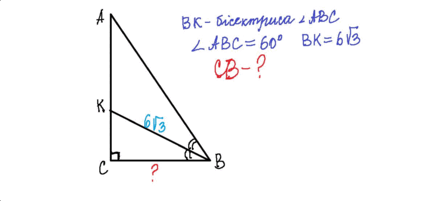 0800kr47-b835-440x201.png