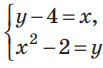 0800krfn-a2f4-103x68.png