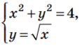 0800krht-6f7a-117x66.png