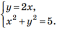0800krhv-c14c-114x58.png