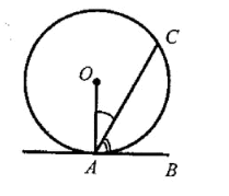0800ksgv-dabe-209x179.png