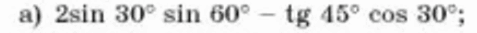 0800ksru-9e81-477x33.png