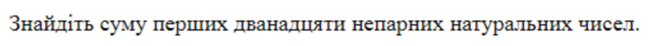 0800ktn3-82b3-940x67.png